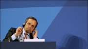 Koντά σε συμφωνία με την τρόικα