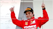 Formula 1: Παραμένει στη Ferrari ο Μάσα