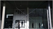 Εργα μεγάλων ζωγράφων εκλάπησαν από ολλανδικό μουσείο
