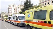 Θεσσαλονίκη: Σε επίσχεση εργασίας οι εργαζόμενοι στο ΕΚΑΒ