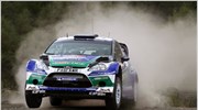 WRC: Αποχωρεί η Ford στο τέλος της χρονιάς