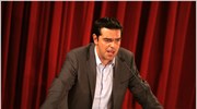 Αλ. Τσίπρας: Διεθνές πείραμα ενός προγράμματος - σοκ η Ελλάδα