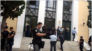 Ανησυχία ΔΣΑ για το επίπεδο ασφάλειας στα δικαστήρια