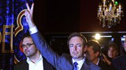 Βέλγιο: Ενισχυμένοι οι Φλαμανδοί αυτονομιστές μετά τις τοπικές εκλογές