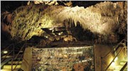 Το σπήλαιο Αλεπότρυπα Διρού αποκαλύπτει τα μυστικά του