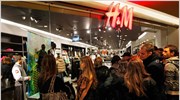 Αυξήθηκαν κατά 15% οι πωλήσεις της H&M