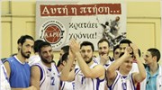 Μπάσκετ Α1: Αναβολή του αγώνα με τον Απόλλωνα Πάτρας ζήτησε ο Ικαρος