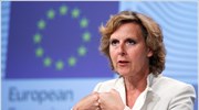 Νέα, «θετική» καμπάνια της ΕΕ για την κλιματική αλλαγή