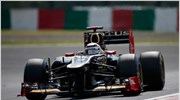 Formula 1: Νέες εξατμίσεις για τη Lotus στην Κορέα