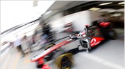 Formula 1: Δεν ανησυχεί η McLaren για το κιβώτιο