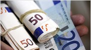 Επιβράδυνση πληθωρισμού στο 0,9% το Σεπτέμβριο