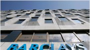 Barclays: Εξαγορά της ING Direct UK