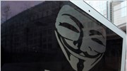 Επίθεση από τους «Ανώνυμους» σε κυβερνητικές ιστοσελίδες