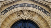Γαλλία: Πρόβλεψη για συρρίκνωση 0,1% το γ΄ τρίμηνο