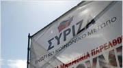 ΣΥΡΙΖΑ: Τρέμουν τη μαζική παρουσία του λαού