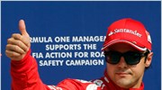 Formula 1: Μένει ο Μάσα στη Ferrari, αλλαγή ομάδας για Χούλκενμπεργκ;
