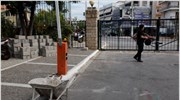 Προσαγωγές εργαζομένων στο Δρομοκαΐτειο