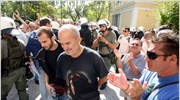 Αναβλήθηκε για τη Δευτέρα η δίκη των 12 συλληφθέντων