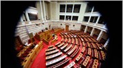 Βουλή: Θλίψη και προβληματισμός για την αυτοκτονία του Λ.Τζανή