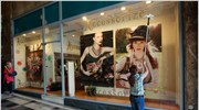 ΙΟΒΕ: Σταθερό το οικονομικό κλίμα το Σεπτέμβριο
