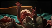 ΗΠΑ: Νέο γενετικό τεστ μειώνει τον κίνδυνο παιδικής θνησιμότητας