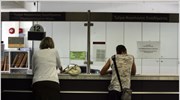 ΥΠΟΙΚ: Στα 7,9 δισ. ευρώ οι ληξιπρόθεσμες οφειλές