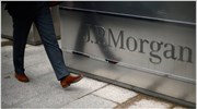 Δίωξη κατά της JPMorgan για εξαπάτηση επενδυτών