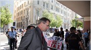Συγκέντρωση διαμαρτυρίας ΑμεΑ έξω από το υπουργείο Εργασίας