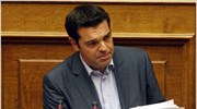 Ερώτηση Τσίπρα προς Σαμαρά για τα «νέα καταστροφικά μέτρα»