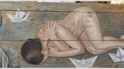 Κύπρος και Ελλάδα σε κοινό ζωγραφικό τοπίο