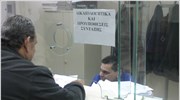 114 εκατ. ευρώ η ζημιά από συντάξεις - «μαϊμού»