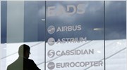 Reuters: «Στον αέρα» η συμφωνία EADS-BAE