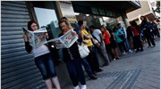 Ευρωζώνη: Παραμένει σε επίπεδα - ρεκόρ η ανεργία