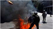 Στοιχεία εννέα συλληφθέντων στα επεισόδια δημοσιοποίησε η ΕΛΑΣ