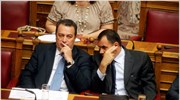 Παράταση έως 31/3/2013 για το «Βοήθεια στο Σπίτι»
