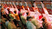 Ευρωζώνη: Στο 2,7% ο πληθωρισμός το Σεπτέμβριο