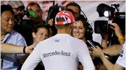 Formula 1: Και επίσημα ο Χάμιλτον στη Mercedes