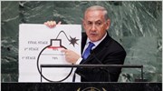 Στην «κόκκινη γραμμή» του Ισραήλ απαντά το Ιράν