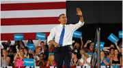 Ipsos/Reuters: Προβάδισμα επτά μονάδων για τον Ομπάμα