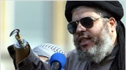 Βρετανία: Προσωρινή αναστολή της έκδοσης του ισλαμιστή Αμπού Χάμζα