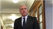 Συνάντηση Δ. Αβραμόπουλου - Χ. Κλίντον στη Ν. Υόρκη