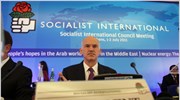 Συνεδρίαση της Σοσιαλιστικής Διεθνούς υπό την προεδρία του Γ. Παπανδρέου