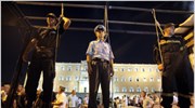 Οργισμένη αντίδραση για την ΕΔΕ σε βάρος αστυνομικού που «κρεμάστηκε» στο Σύνταγμα