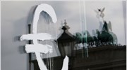 S&P: Υποβάθμιση προβλέψεων για την Ευρωζώνη