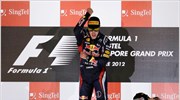 Formula 1: Εδωσε την απάντησή του ο Φέτελ