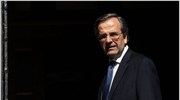 Αντ. Σαμαράς: Ολοκληρωτική καταστροφή η έξοδος από το ευρώ