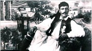 «Κινητά μνημεία» ένα κύπελλο και ένα μετάλλιο του Σπύρου Λούη