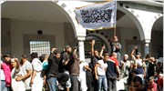 Απαγόρευση διαδηλώσεων σήμερα στην Τυνησία