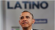 Reuters/Ipsos: Προβάδισμα πέντε μονάδων για τον Ομπάμα
