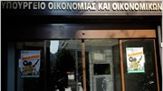 Απεργούν αύριο οι εφοριακοί